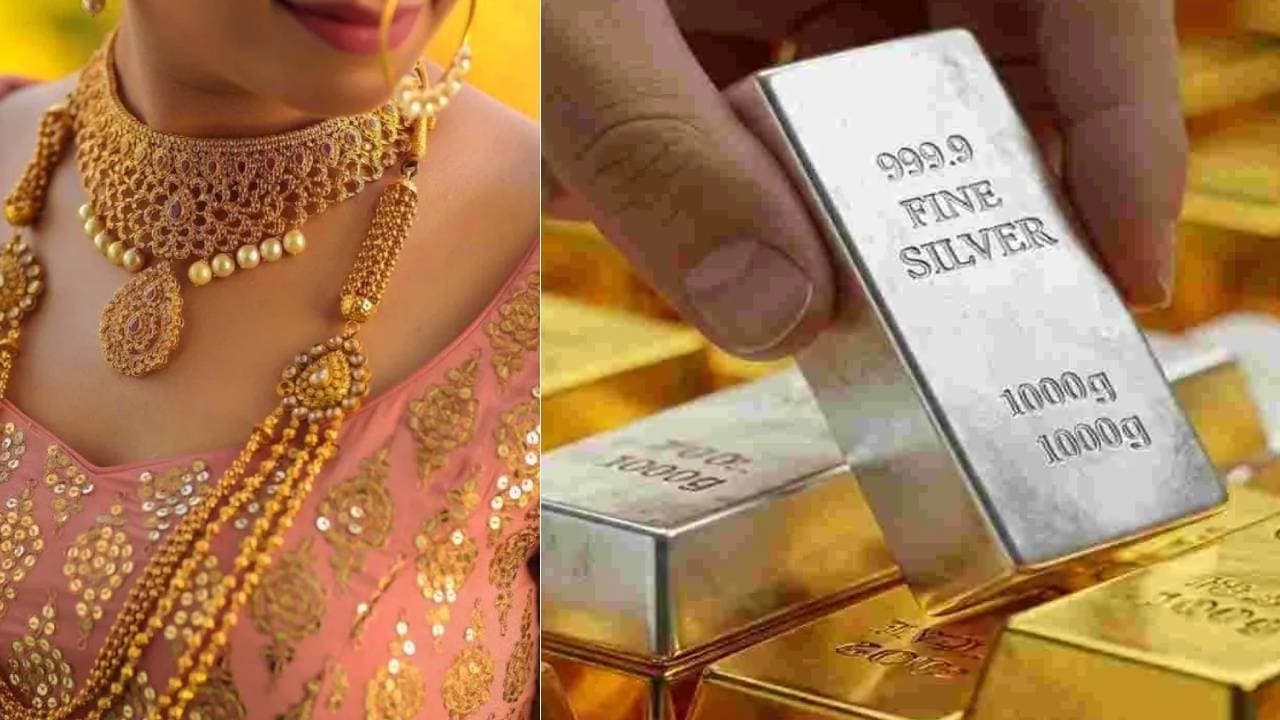 శ్రావణ మాసం ఎఫెక్ట్.. బంగారం ప్రియులకు బిగ్ షాక్.. అసలు కారణమిదే.. నేటి ధరలు ఇలా