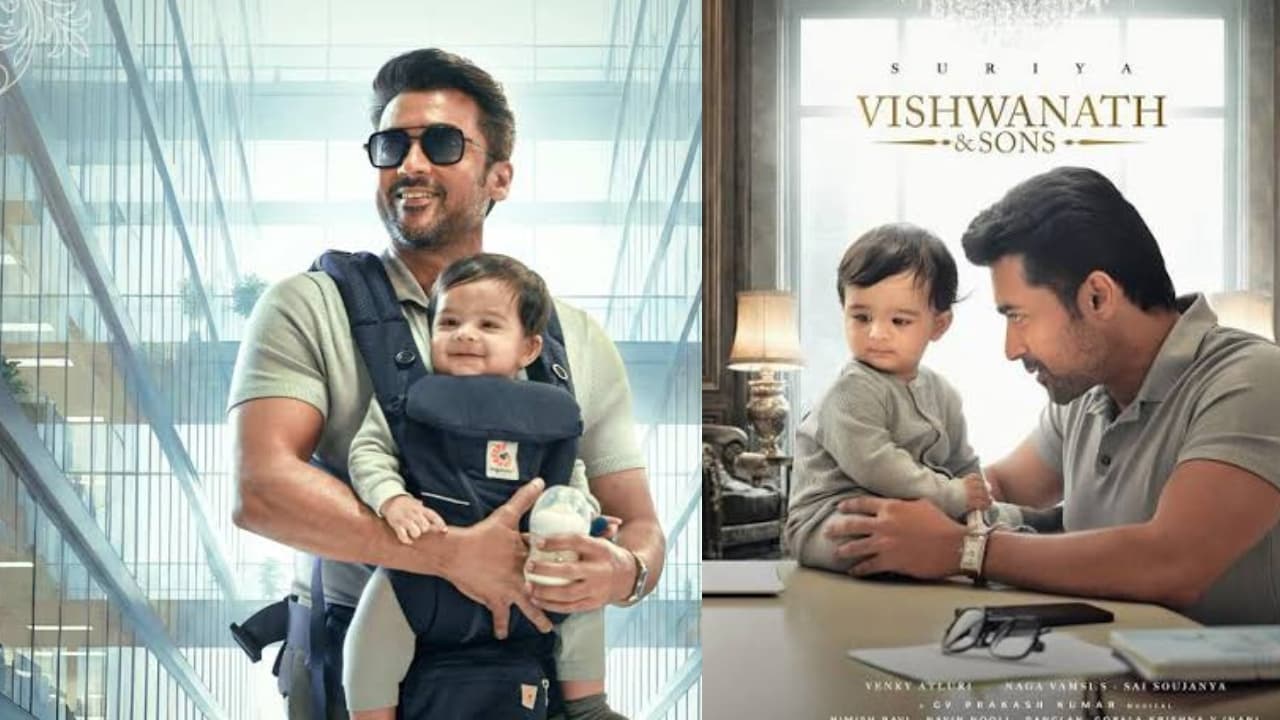 విశ్వనాథ్ అండ్ సన్స్' ట్విట్టర్ రివ్యూ.. సూర్య ఖాతాలో మ రో హిట్ ప డిన ట్టేనా
