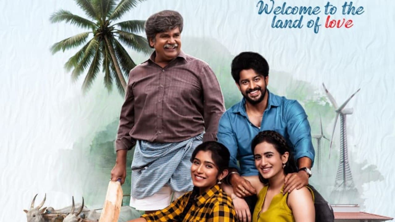 ప్రేమనే ఊరిలో’ ఫస్ట్ లుక్ రిలీజ్
