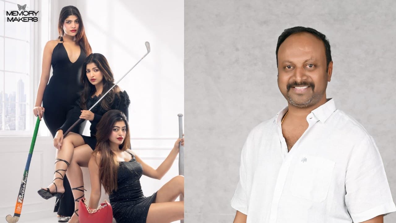ఈ సినిమాలోని ట్విస్ట్ లను ఎవ్వరూ గెస్ చేయలేరు.. రెడ్ బ్యాగ్ గురించి మాట్లాడిన నిర్మాత
