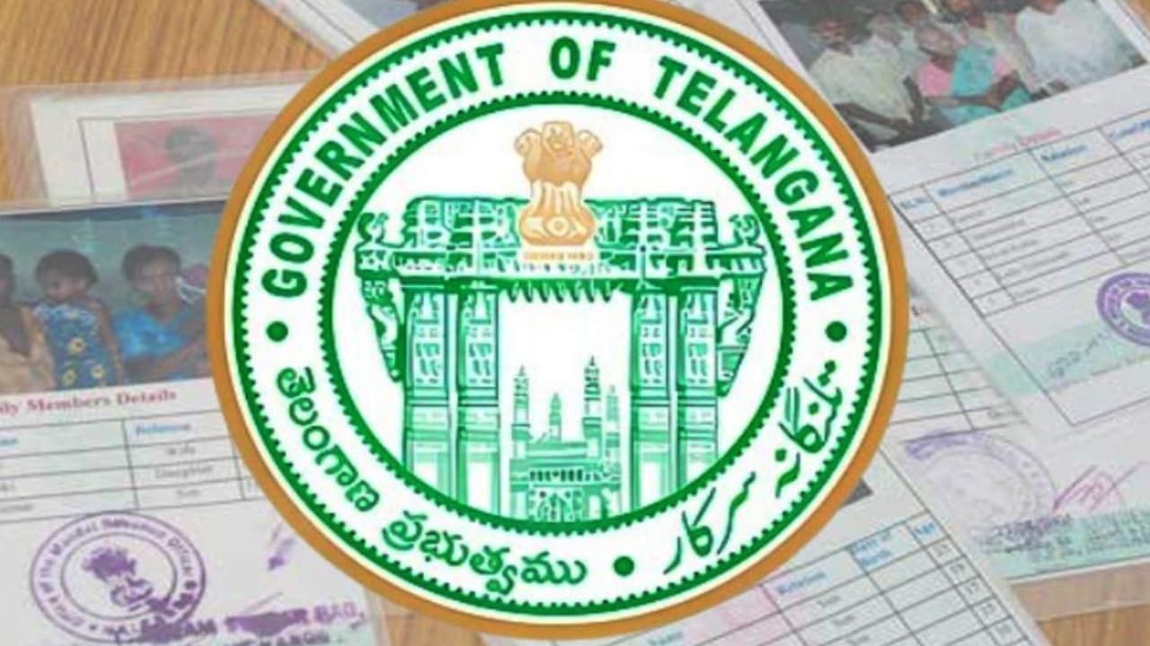 రేషన్ తీసుకోలేకపోయారా? మరో ఛాన్స్.. 3 నెలల బియ్యం గడువు పొడిగింపు