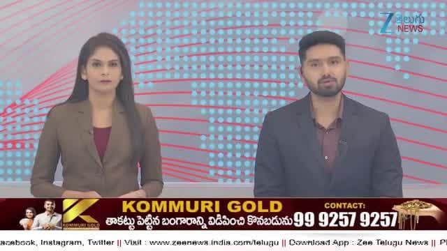 పోలవరం జిల్లా రంపచోడవరంలో బెంగాల్ టైగర్ .. రంగంలోకి ర్యాపిడ్ యాక్షన్ టీం