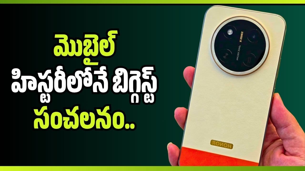 మొబైల్ హిస్టరీలోనే బిగ్గెస్ట్ సంచలనం.. 11,000 బ్యాటరీతో 80 లాంచ్