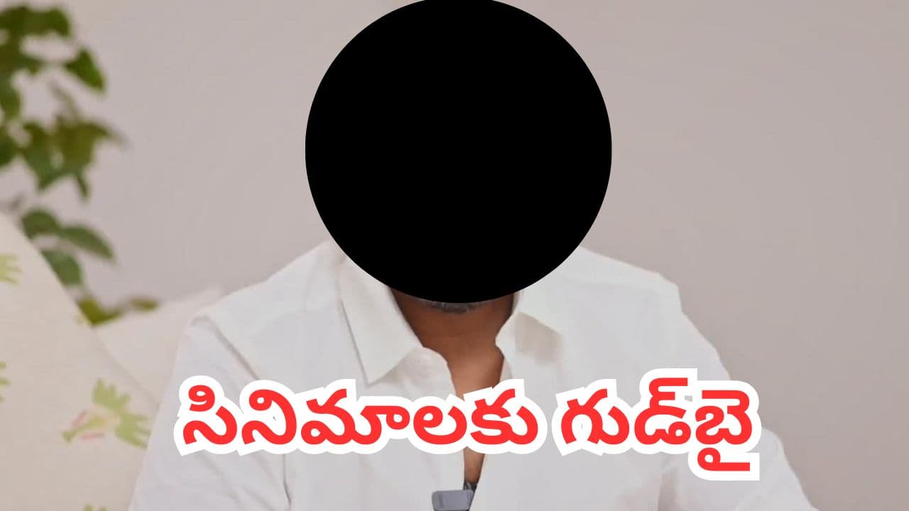 రాజకీయాల కోసం సినిమాలకు గుడ్ బై చెప్పనున్న మరో తమిళ స్టార్ హీరో