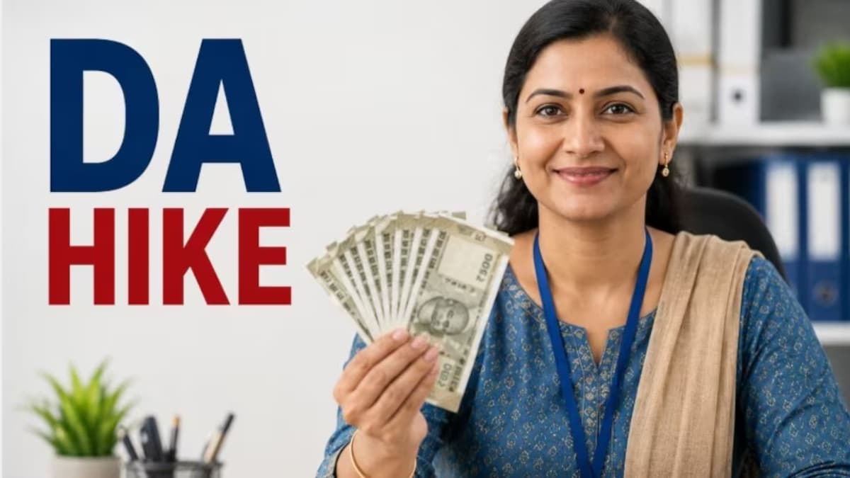 కేంద్ర ప్రభుత్వ ఉద్యోగులకు పండగే.. పెంపుపై సర్కార్ కీలక నిర్ణయం.. సాలరీ ఎంత పెరుగుతుందంటే