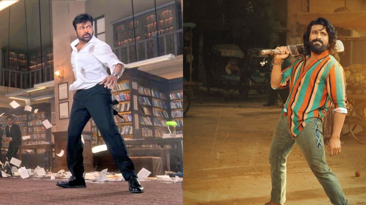 చరిత్ర సృష్టించిన చిరంజీవి, రామ్ చరణ్.. ఒకే యేడాది తండ్రి కొడుకుల రికార్డు