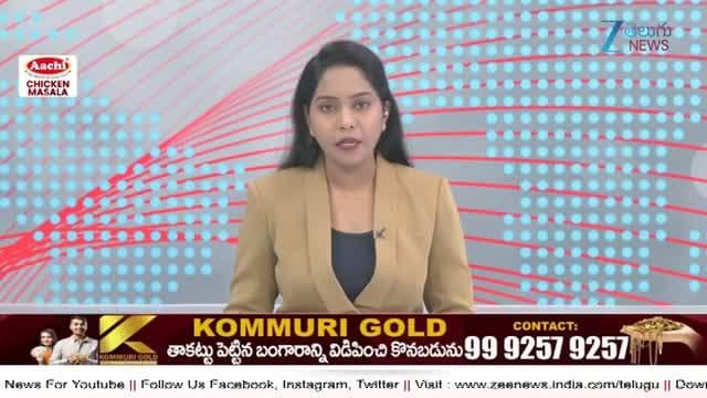 ఏసీబీకి అడ్డంగా దొరికిన ల్యాండ్స్ అండ్ సర్వే డిప్యూటీ డైరెక్టర్ .. బైటపడ్డ రూ. 200 కోట్ల అక్రమ