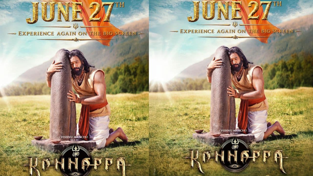 జూన్ 27న మరోసారి థియేటర్లలోకి రానున్న కన్నప్ప