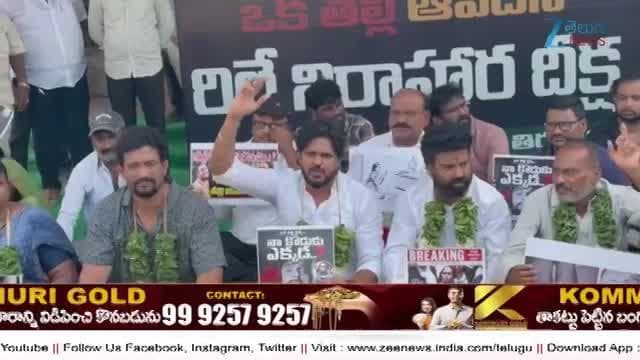 విజయవాడ కృష్ణలంక పోలీస్ స్టేషన్ లో గాదె సాయికృష్ణ అదృశ్య కేసు మిస్టరీ
