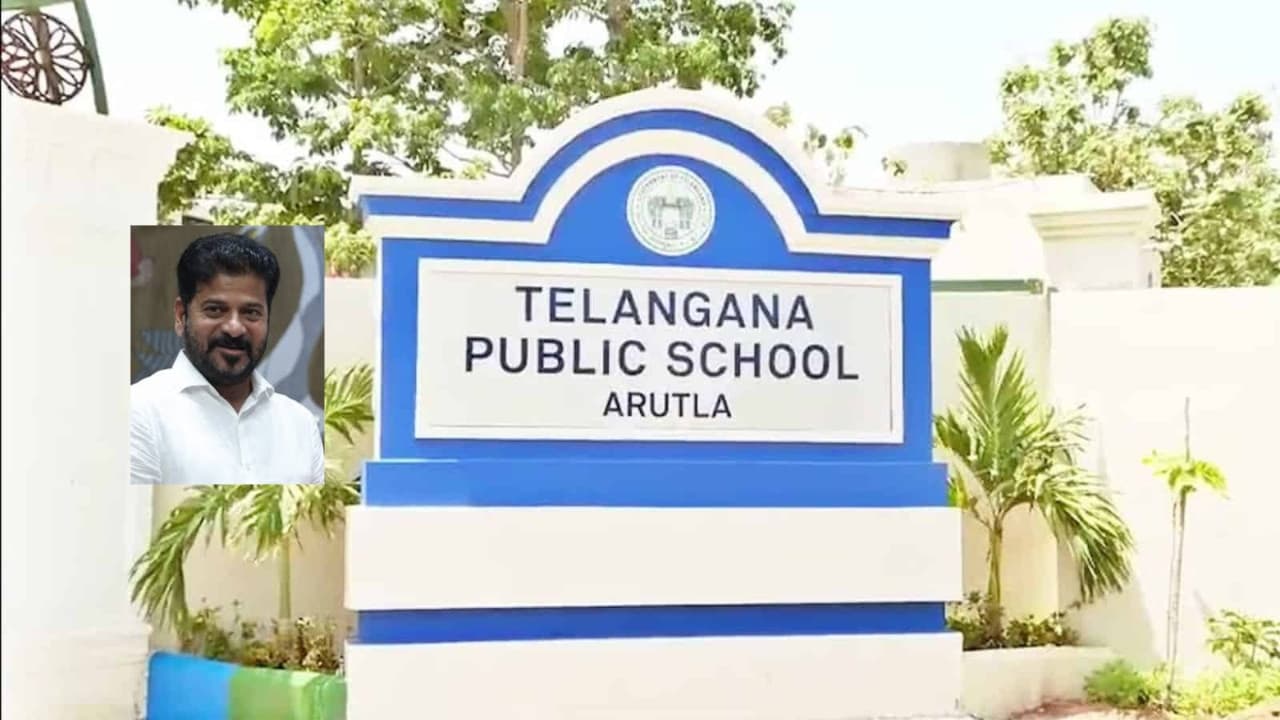 తెలంగాణలో విద్యారంగ సంస్కరణలు.. ఆరుట్లలో తొలి తెలంగాణ పబ్లిక్ స్కూల్