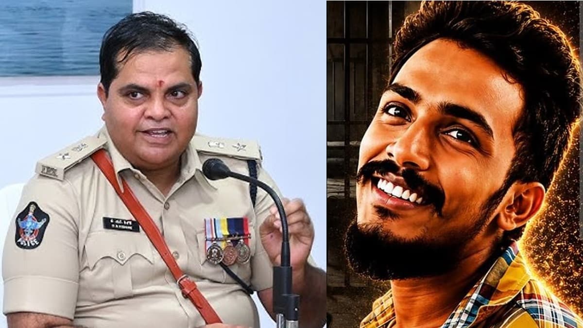 బెజవాడ సాయికృష్ణ పోలీస్ కస్టడీలో చనిపోయాడు ..సిట్ రిమాండ్ రిపోర్ట్ లో సంచలన నిజాలు