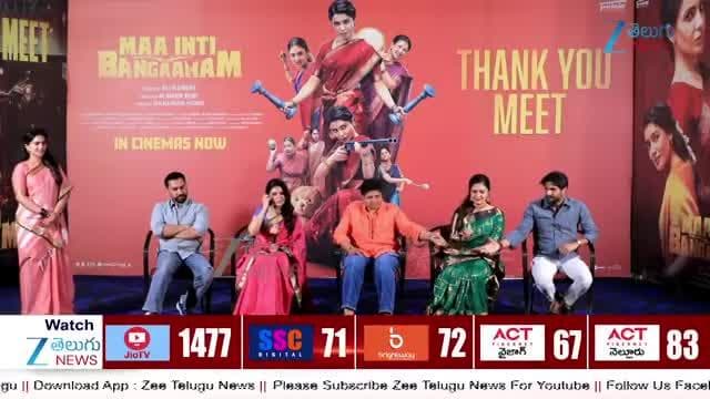 ప్రెగ్నెన్సీపై క్లారిటీ ఇచ్చిన సమంతా .. సంబరాల్లో అభిమానులు