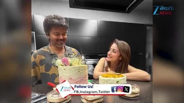సీఎం విజయ్ దళపతితో త్రిష బర్త్ డే సెలబ్రేషన్స్.. ఫోటోపై నెట్టింట రచ్చ