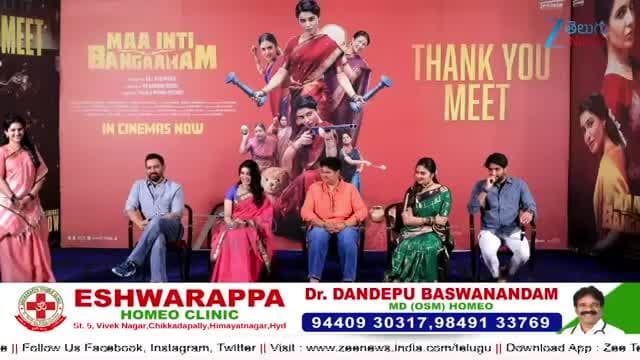 అలాంటి వ్యక్తిని పెళ్లి చేసుకొండి.. లైఫ్ పార్టనర్ ఎంపిక పై సమంత ఆసక్తికర వ్యాఖ్యలు