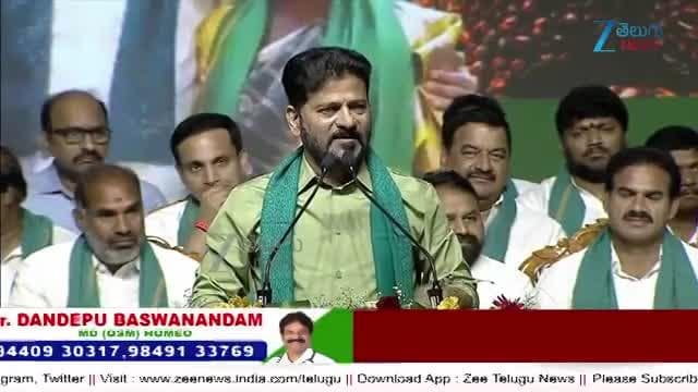రైతు భరోసా సభలో సీఎం రేవంత్ రెడ్డి కీలక వ్యాఖ్యలు