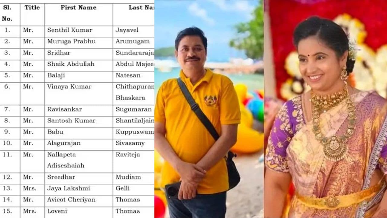 వియత్నాం బోటు ప్రమాదంలో 15 మంది భారతీయులు మృతి.. మృతుల జాబితా విడుదల చేసిన ఎంబసీ