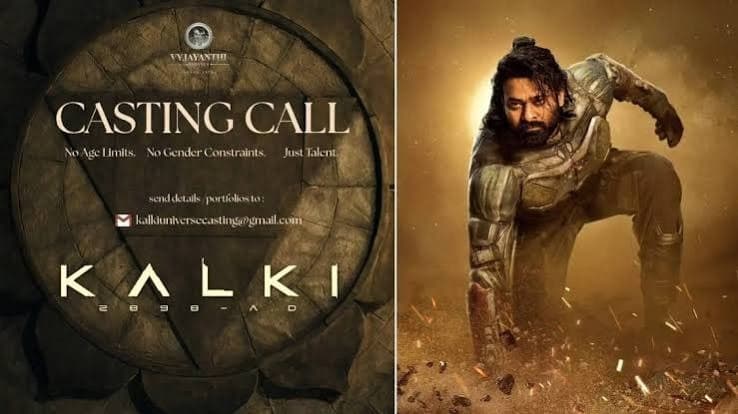 కల్కి 2' సినిమాలో ప్రభాస్ తో కలిసి నటించాలని ఉందా? మేకర్స్ అధికారిక ప్రకటన