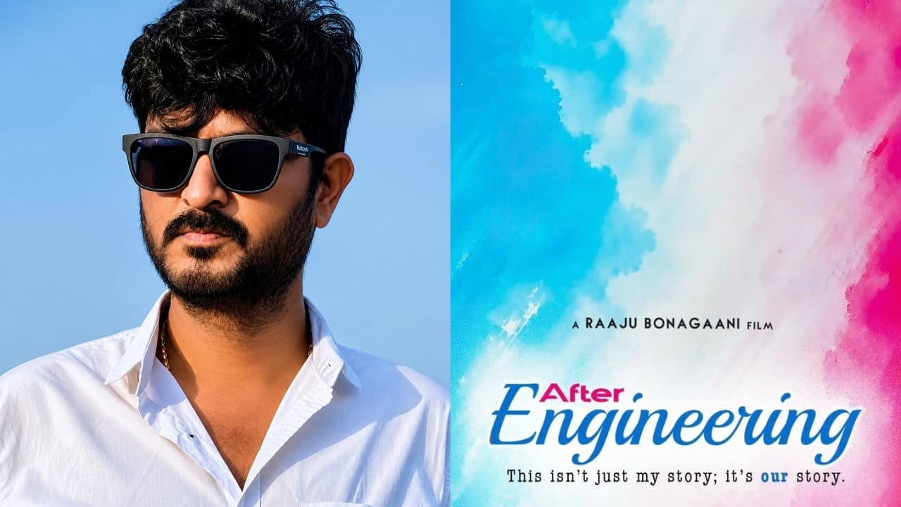 తెలుగులో సరికొత్త కాన్సెప్ట్ తో వస్తోన్న ఆఫ్టర్ ఇంజనీరింగ్