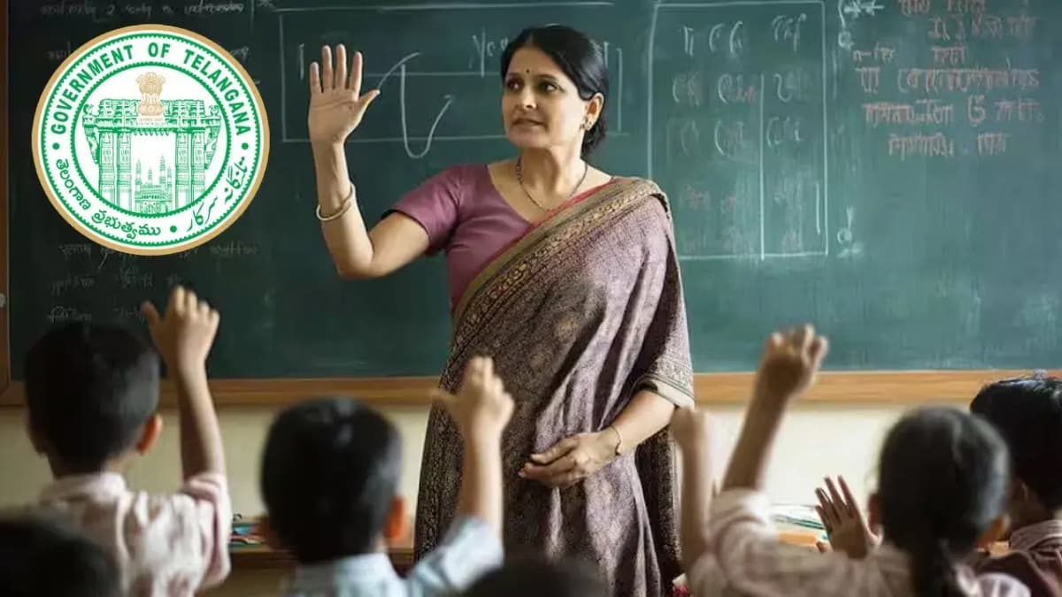 డ్యూటీ చేయని ఉపాధ్యాయులకు షాక్ ఇచ్చిన తెలంగాణ విద్యాశాఖ