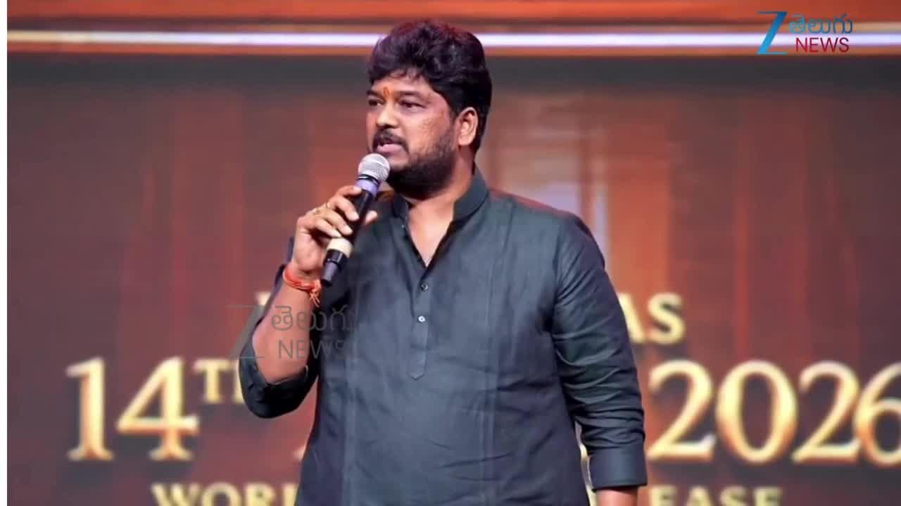డైరెక్టర్ వెంకీ అట్లూరిపై ఎమ్మెల్యే నవీన్ యాదవ్ ఇంట్రెస్టింగ్ కామెంట్స్