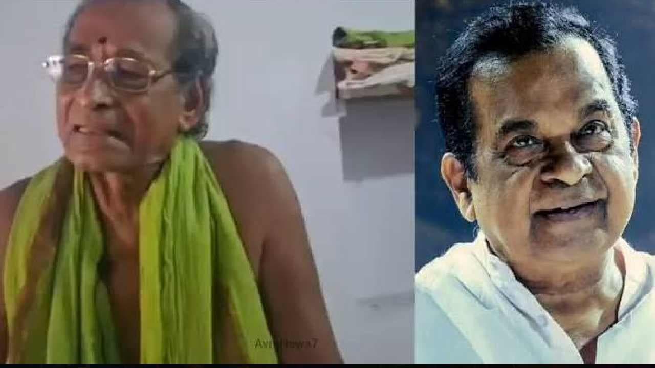 బ్రహ్మానందం సోదరుడి భావోద్వేగం.. డబ్బులు వద్దు, తమ్ముడి నుంచి ఆ ఒక్క మాట చాలు