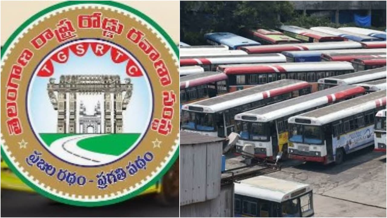 బస్సు ప్రయాణికులకు తెలంగాణ ఆర్టీసీ బంపర్ శుభవార్త.. ఏకంగా 10 శాతం రాయితీ.!. డిటెయిల్స్