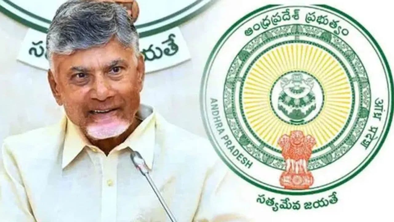 ఏపీ ప్రజలకు గుడ్ న్యూస్.. త్వరలోఆ పథకం కింద ఏడాదికి రూ.25 వేల సాయం
