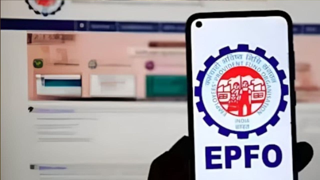 పీఎఫ్ ఖాతాదారులకు గుడ్ న్యూస్.. ఖాతాల్లోకి 8.25 వడ్డీ జమ.. ఇలా చెక్ చేసుకోండి
