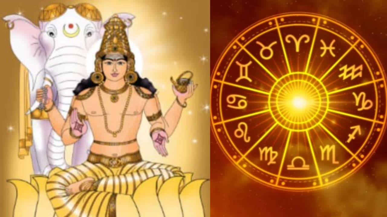 గురుపుష్యమి వేళ మహా అద్భుతం.. రేపటి నుంచి కుబేరులు కానున్న రాశులు ఇవే.. మీరున్నారా