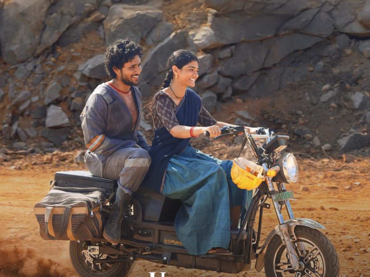 ఒకరోజు ఆలస్యంగా విడుదల - తెలుగు సినిమా న్యూస్, రివ్యూస్