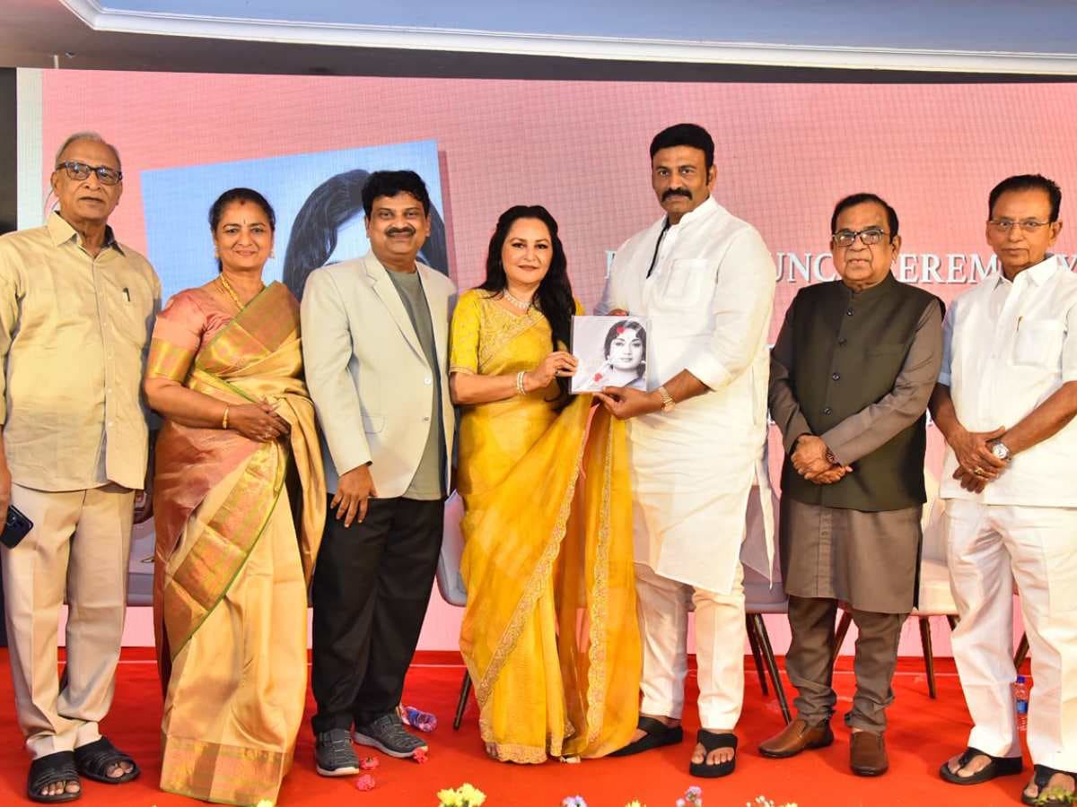 జయప్రద - తెలుగు సినిమా న్యూస్, రివ్యూస్