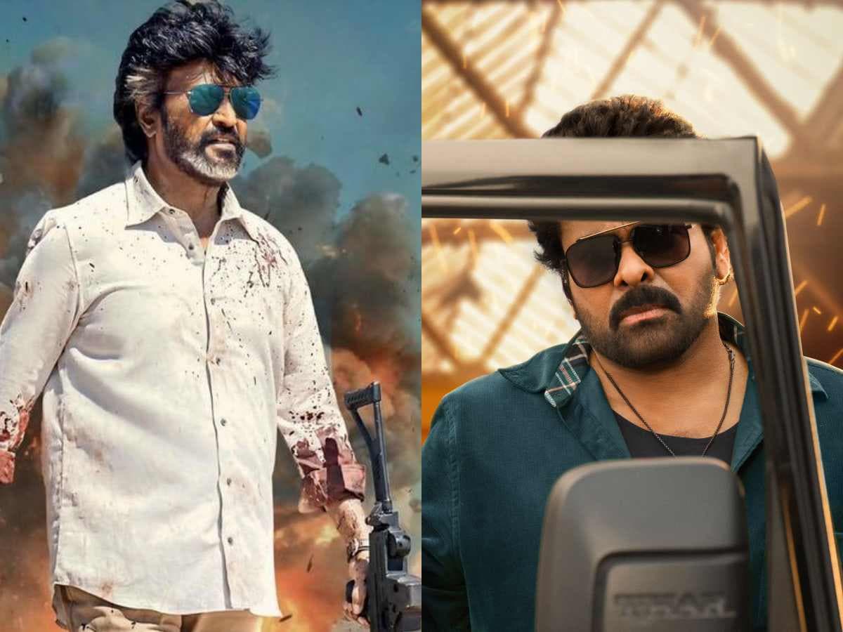 సూపర్ స్టార్ వర్సెస్ మెగాస్టార్? - తెలుగు సినిమా న్యూస్, రివ్యూస్