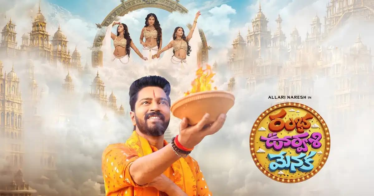 Ramba Oorvasi Menaka Review: Scattered Laughs, Weak Second Half