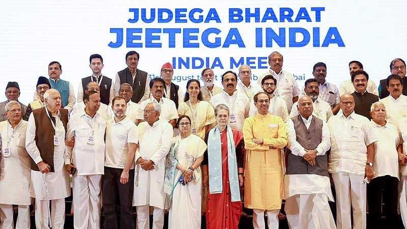 ఈనెల 8న 'ఇండీ' కూటమి భేటీ