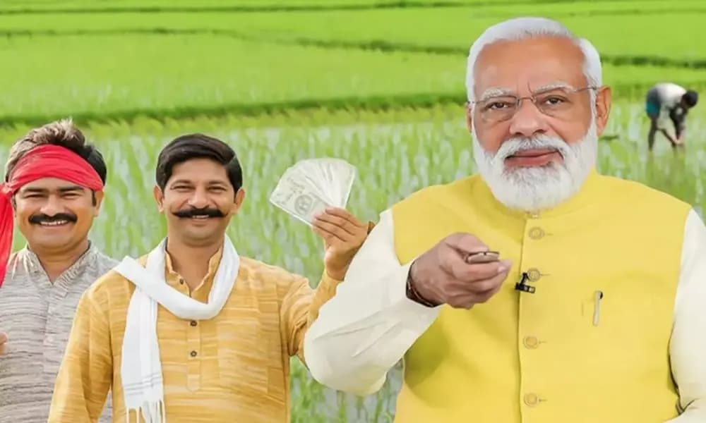 పీఎం కిసాన్ 23వ విడత నిధులు విడుదల