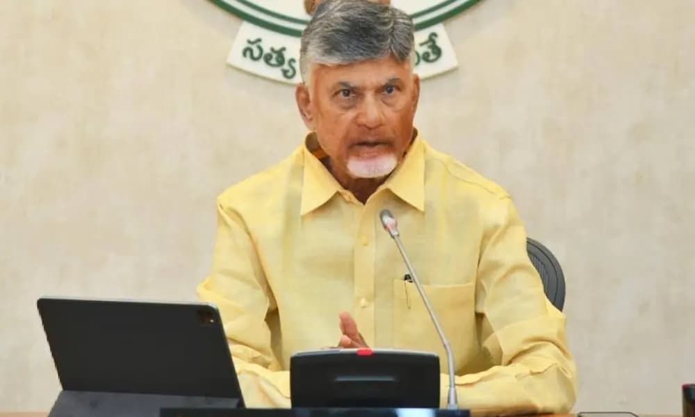 రేపు విశాఖలో పర్యటించనున్న ముఖ్యమంత్రి చంద్రబాబు