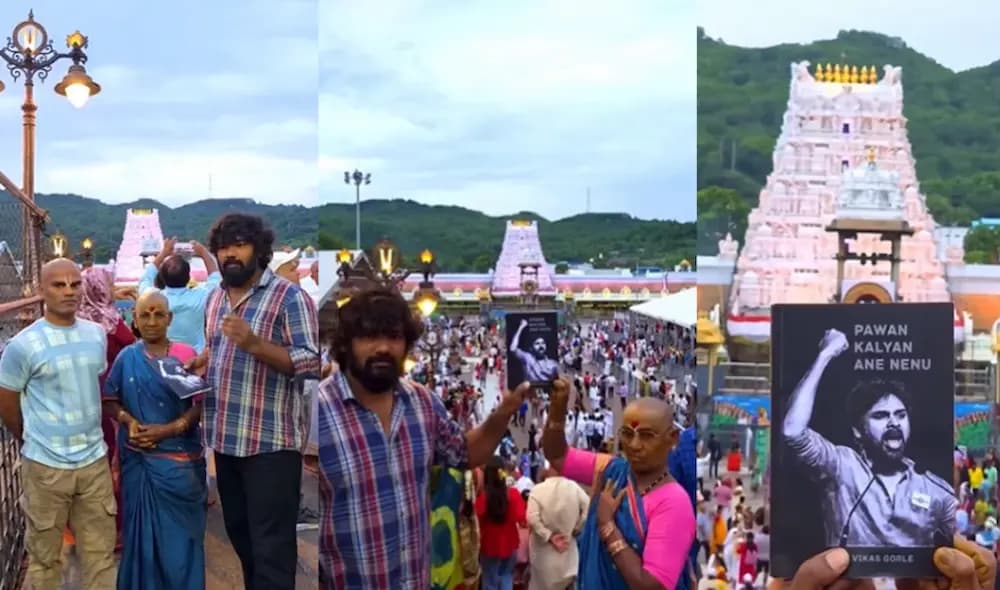 తిరుమలలో జనసేన కార్యకర్తల నిబంధనల ఉల్లంఘన