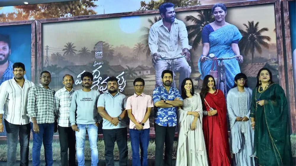 వంద దేవుళ్ళు' ప్రీ రిలీజ్ ఈవెంట్.. ముఖ్య అతిథిగా హాజరైన నిహారిక కొణిదెల