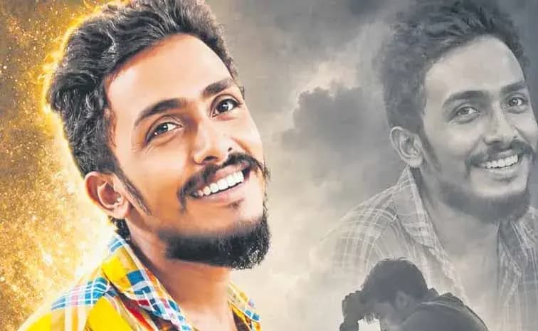 సాయికృష్ణ కేసుతో రాజకీయ కలకలం.. జూన్ 29న హైకోర్టు డెడ్ లైన్ పై ఉత్కంఠ