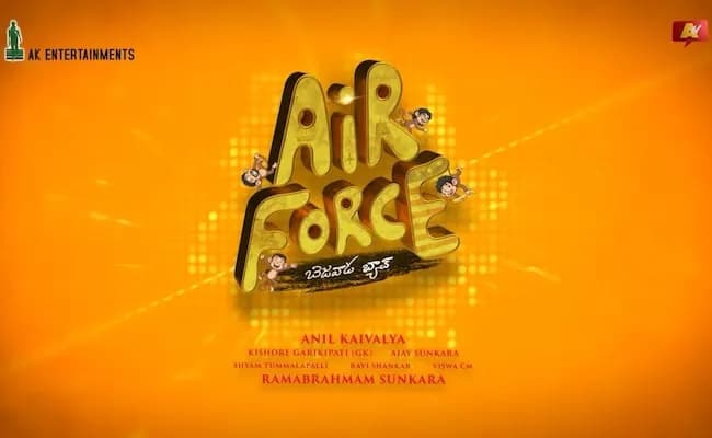 Fresh Faces Fresh Fun Air Force Teaser Delivers Youthful Vibes And Laughter