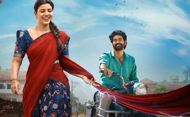 Oh Sukumari Teaser Village Fun With A Twist