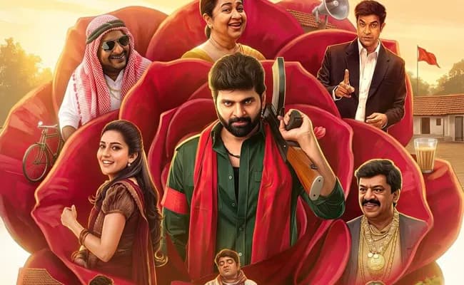 Sree Vishnu’s Comrade Kalyan Teaser: LOL Salaam