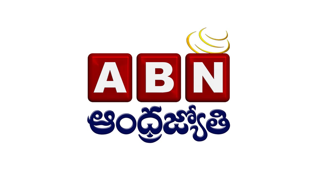 జిల్లా నుంచి ట్రిపుల్ ఐటీకి నలుగురే