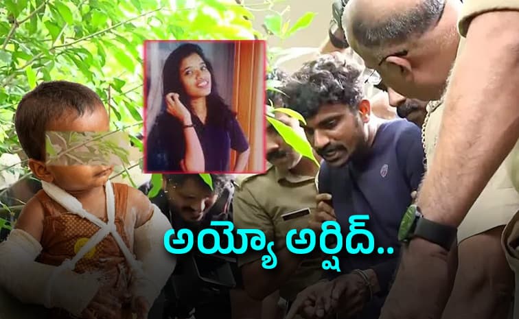 వీళ్లసలు మనుషులేనా?’.. పోలీసుల ముందే చితకబాదారు