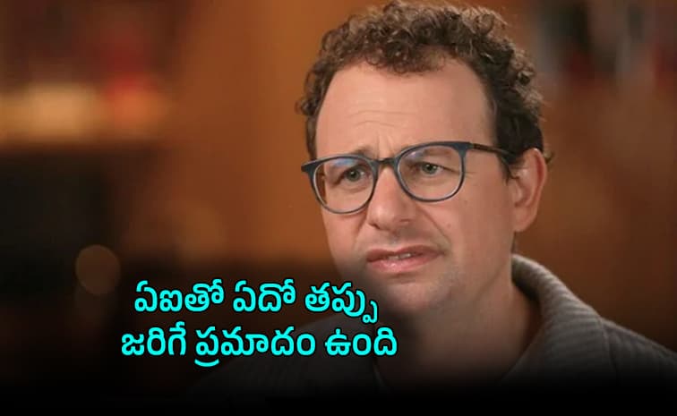 పై ఆంథ్రోపిక్ సీఈఓ ఆందోళన