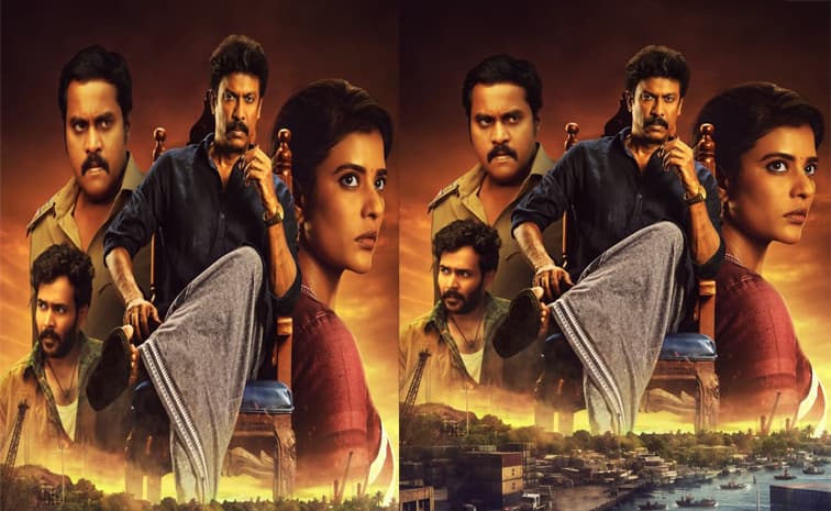 ఓటీటీకి టాలీవుడ్ థ్రిల్లర్ .. స్ట్రీమింగ్ డేట్ ఫిక్స్