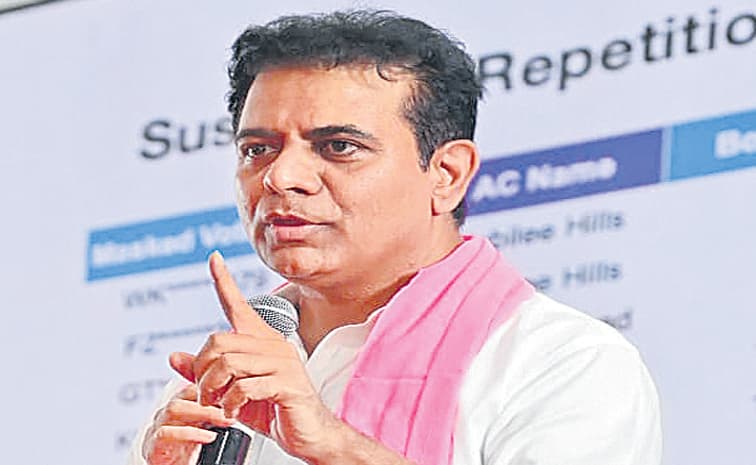 ఫస్ట్ హాఫ్ ఫెయిల్