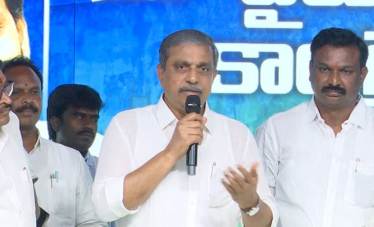 మళ్లీ మంచి రోజులు వస్తాయి