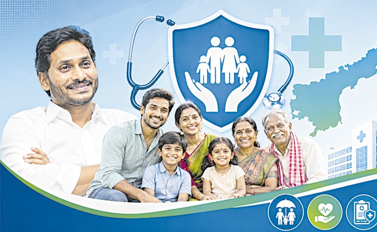 నాడు ఆరోగ్య బీమాలో ఏపీ టాప్