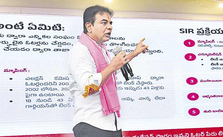 కాంగ్రెస్ పాలన డిజాస్టర్
